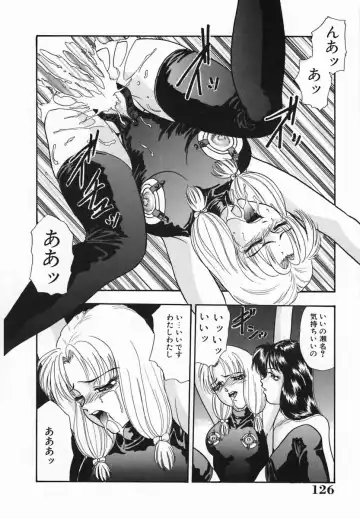 [Yoshino Shiho] Rinkan Yuugi Fhentai - Page 128