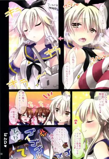 [Mikami Mika] Teitoku no Chirou Fhentai - Page 10