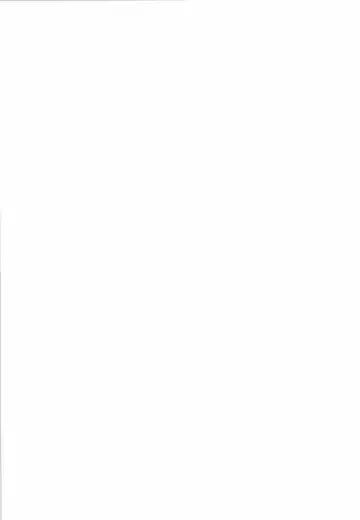 [Mikami Mika] Teitoku no Chirou Fhentai - Page 2