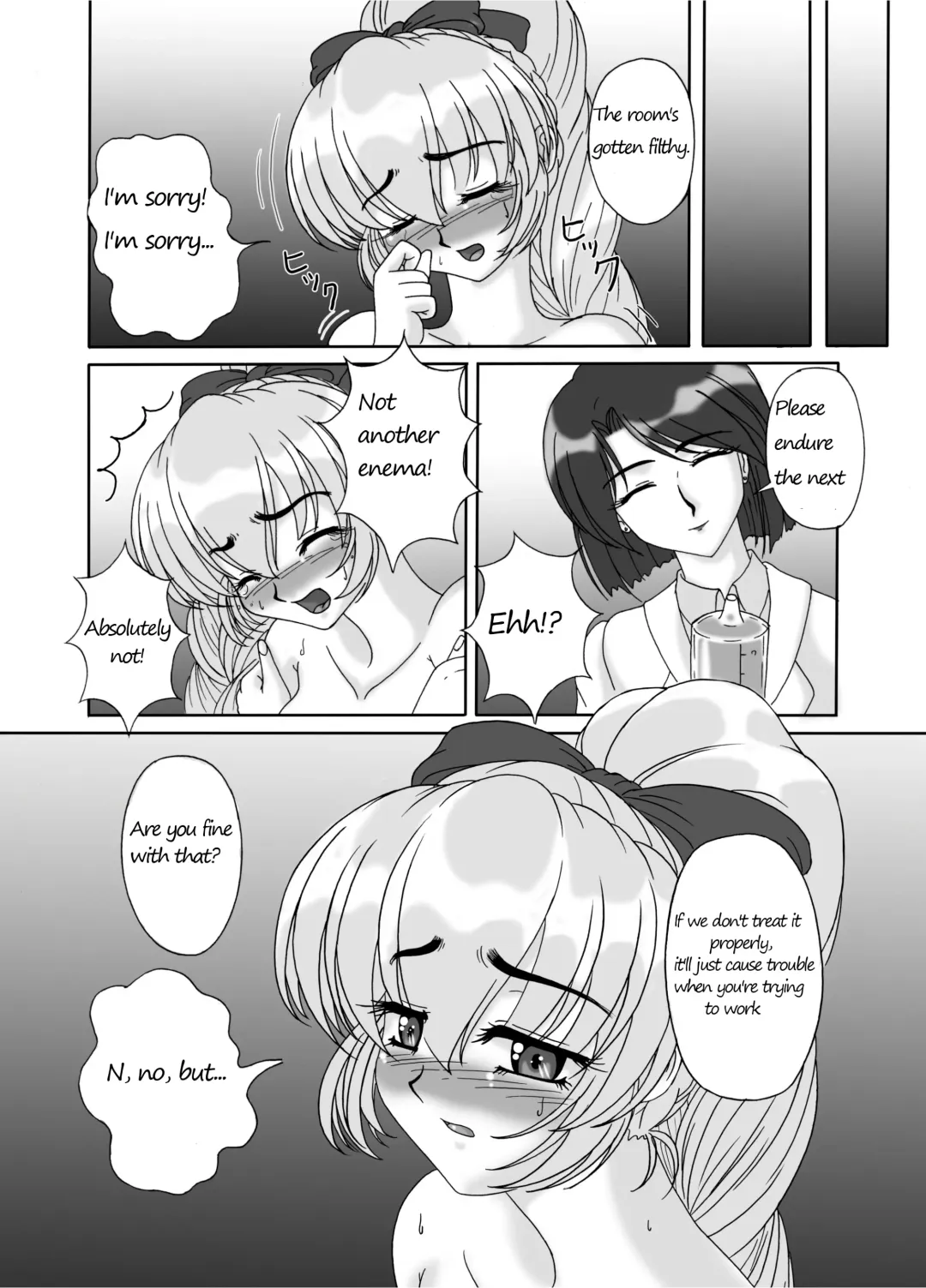 [Kurokishi] Tessa no Kanchou Nisshi ~Kanari Enema na Sentaichou no Ichinichi~ Fhentai - Page 14