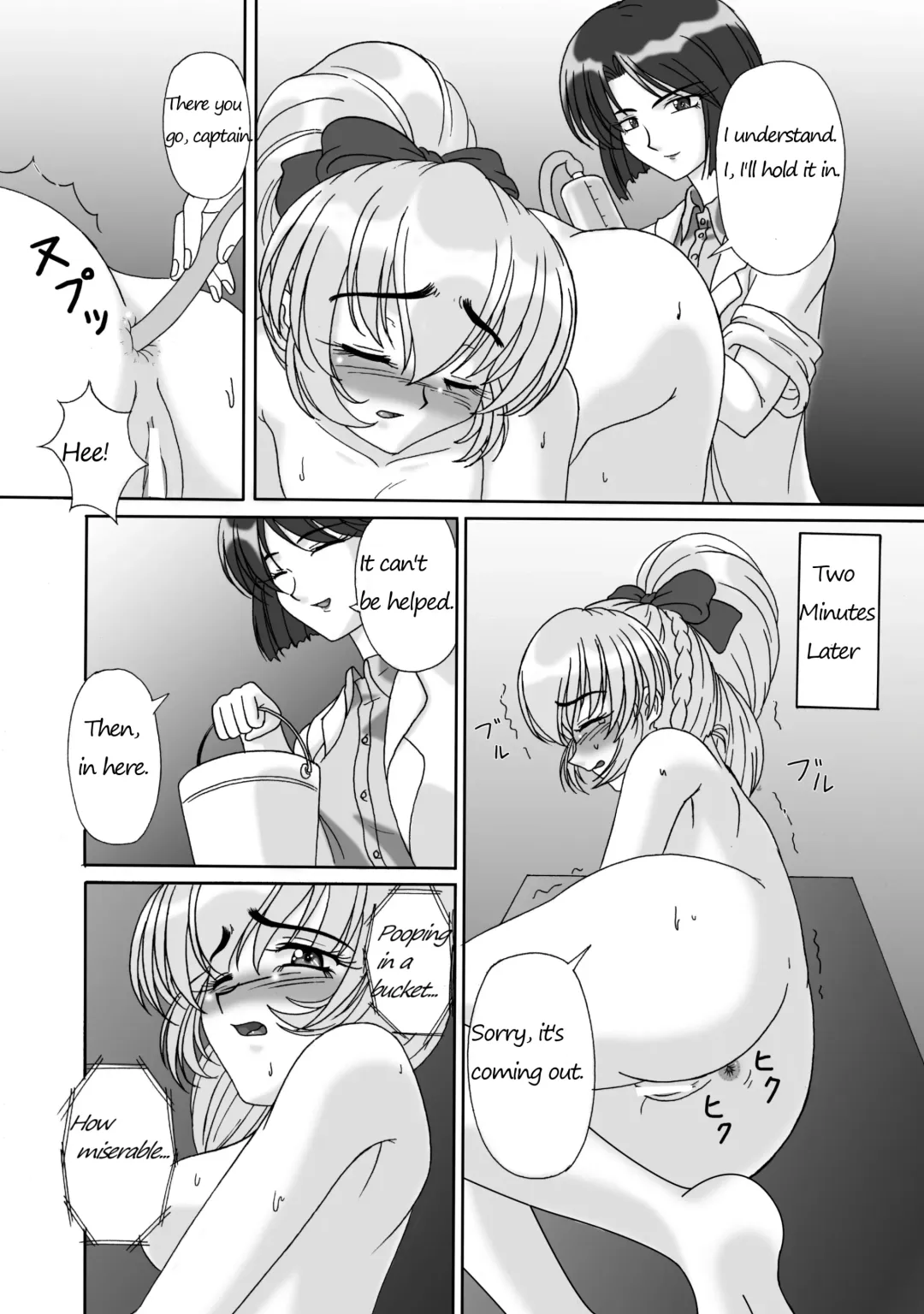 [Kurokishi] Tessa no Kanchou Nisshi ~Kanari Enema na Sentaichou no Ichinichi~ Fhentai - Page 15
