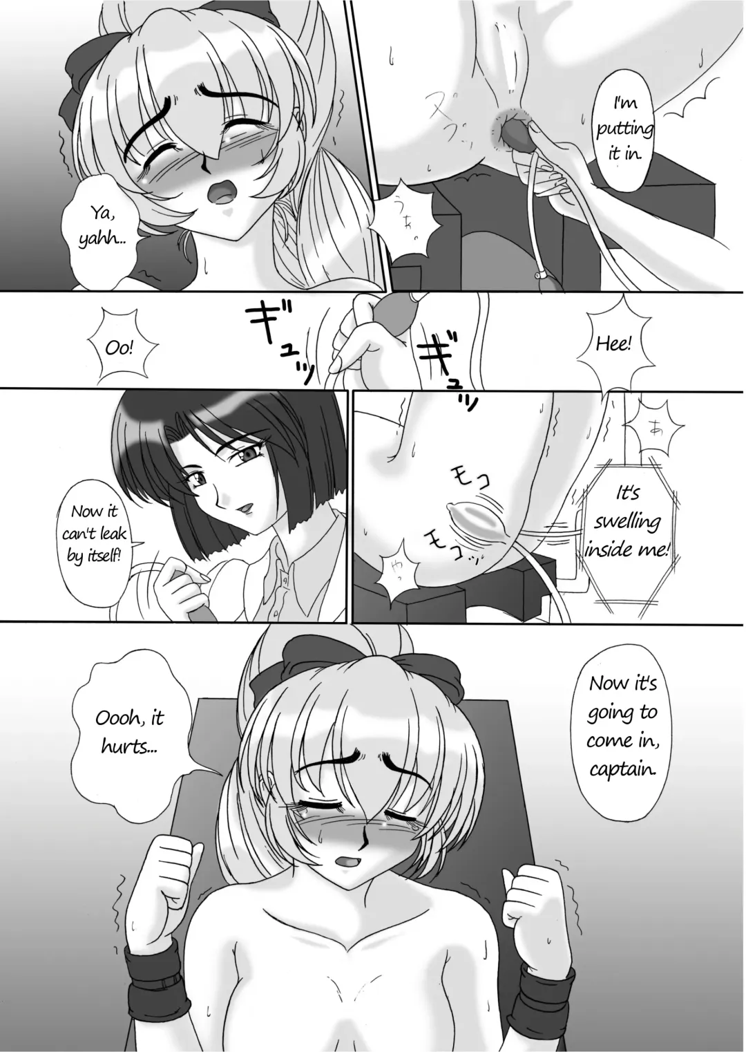 [Kurokishi] Tessa no Kanchou Nisshi ~Kanari Enema na Sentaichou no Ichinichi~ Fhentai - Page 23