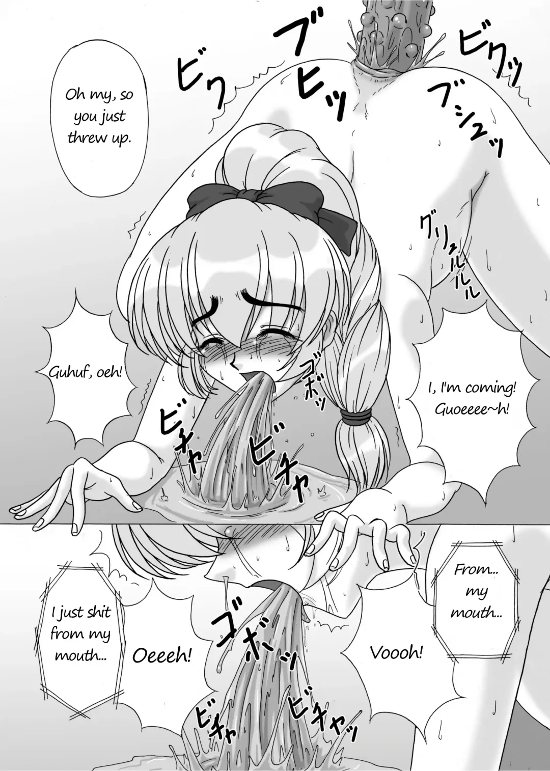 [Kurokishi] Tessa no Kanchou Nisshi ~Kanari Enema na Sentaichou no Ichinichi~ Fhentai - Page 35