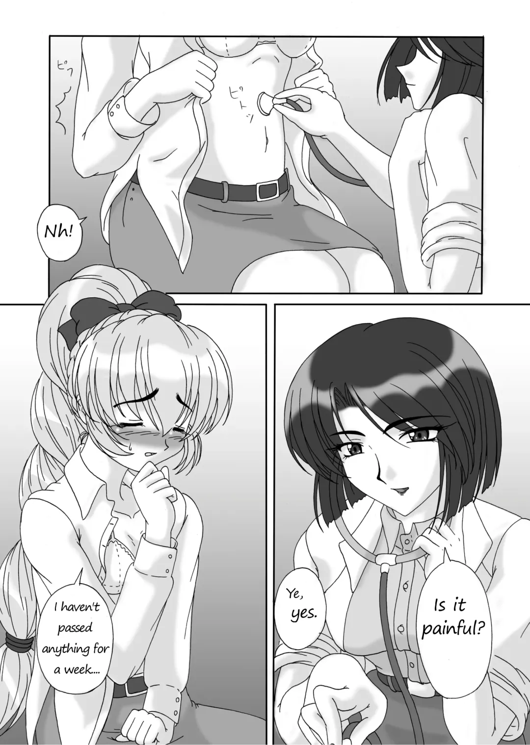 [Kurokishi] Tessa no Kanchou Nisshi ~Kanari Enema na Sentaichou no Ichinichi~ Fhentai - Page 4