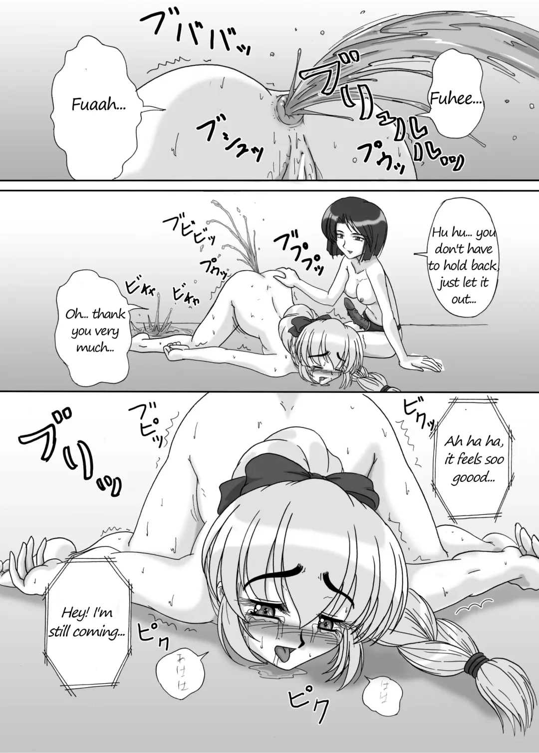 [Kurokishi] Tessa no Kanchou Nisshi ~Kanari Enema na Sentaichou no Ichinichi~ Fhentai - Page 42