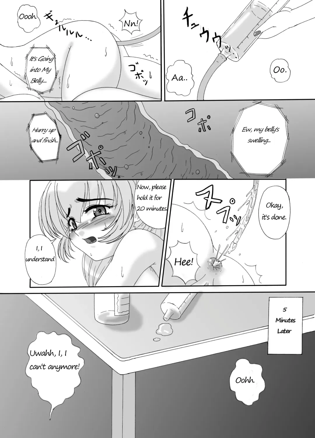 [Kurokishi] Tessa no Kanchou Nisshi ~Kanari Enema na Sentaichou no Ichinichi~ Fhentai - Page 7