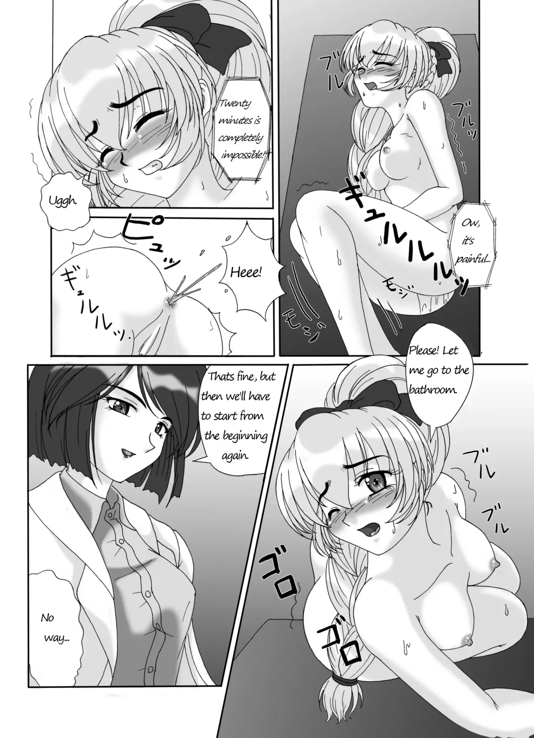 [Kurokishi] Tessa no Kanchou Nisshi ~Kanari Enema na Sentaichou no Ichinichi~ Fhentai - Page 8