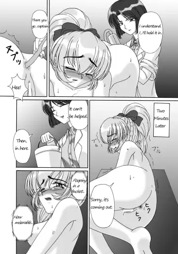 [Kurokishi] Tessa no Kanchou Nisshi ~Kanari Enema na Sentaichou no Ichinichi~ Fhentai - Page 15