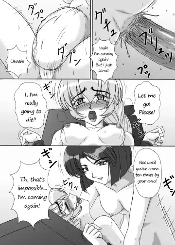 [Kurokishi] Tessa no Kanchou Nisshi ~Kanari Enema na Sentaichou no Ichinichi~ Fhentai - Page 32