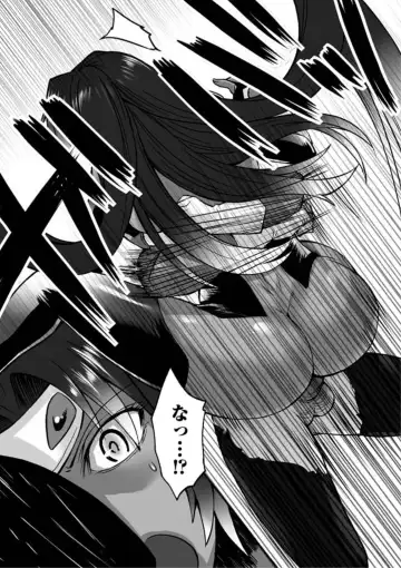 [Segami Daisuke] Biniku no Kangoku Fhentai - Page 159