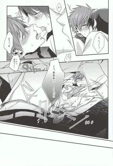 [Chon] Tachibana Makoto ha Bansoukou ga Tebanasenai Fhentai - Page 21