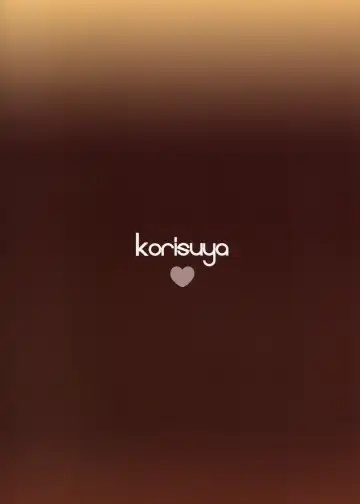 [Korisu] Tatta 30 Yen de JS to Yareteshimatta Hanashi | The Story Of How I Did It With An Elementary Schooler For Only 30 Yen Fhentai - Page 10