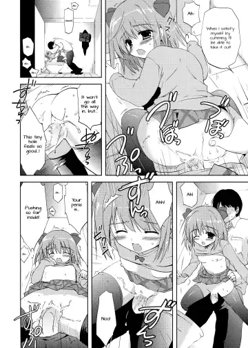 [Korisu] Tatta 30 Yen de JS to Yareteshimatta Hanashi | The Story Of How I Did It With An Elementary Schooler For Only 30 Yen Fhentai - Page 7