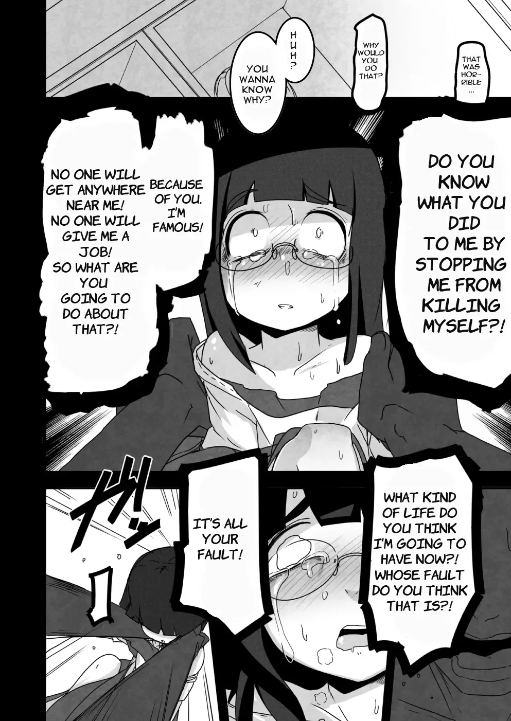 [Tksn] Kaze Hime Kankan Fhentai - Page 16
