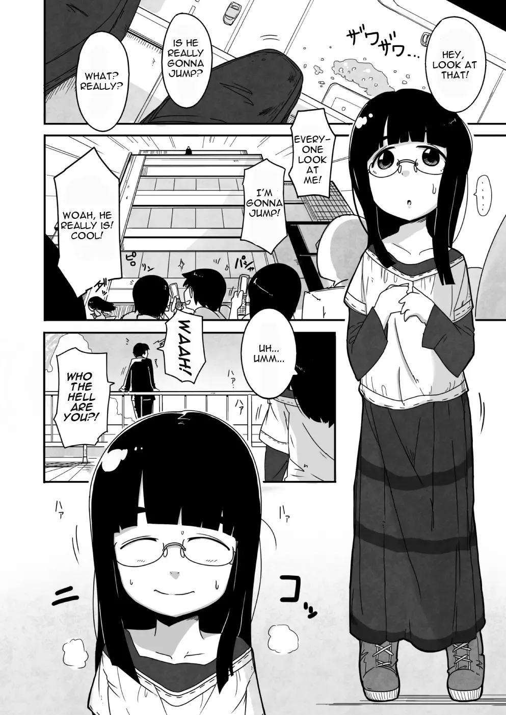 [Tksn] Kaze Hime Kankan Fhentai - Page 2