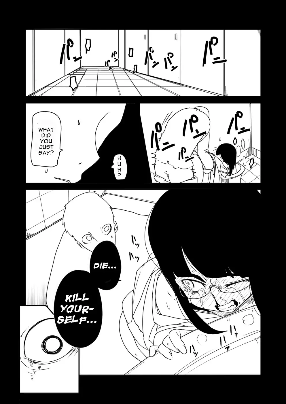 [Tksn] Kaze Hime Kankan Fhentai - Page 22