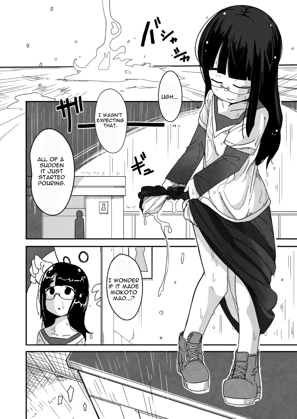 [Tksn] Kaze Hime Kankan Fhentai - Page 4