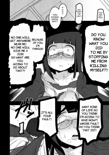 [Tksn] Kaze Hime Kankan Fhentai - Page 16