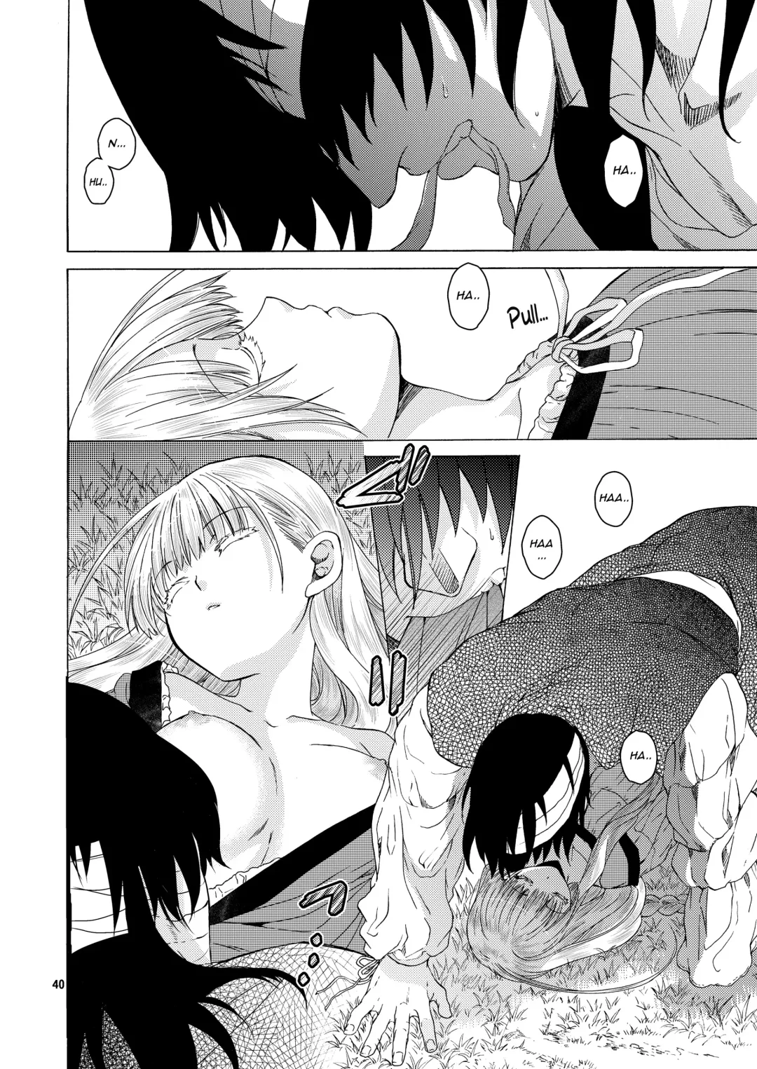 [Heizo - Kitoen] Saint Foire Festival Eve Richildis:1&2 Fhentai - Page 39