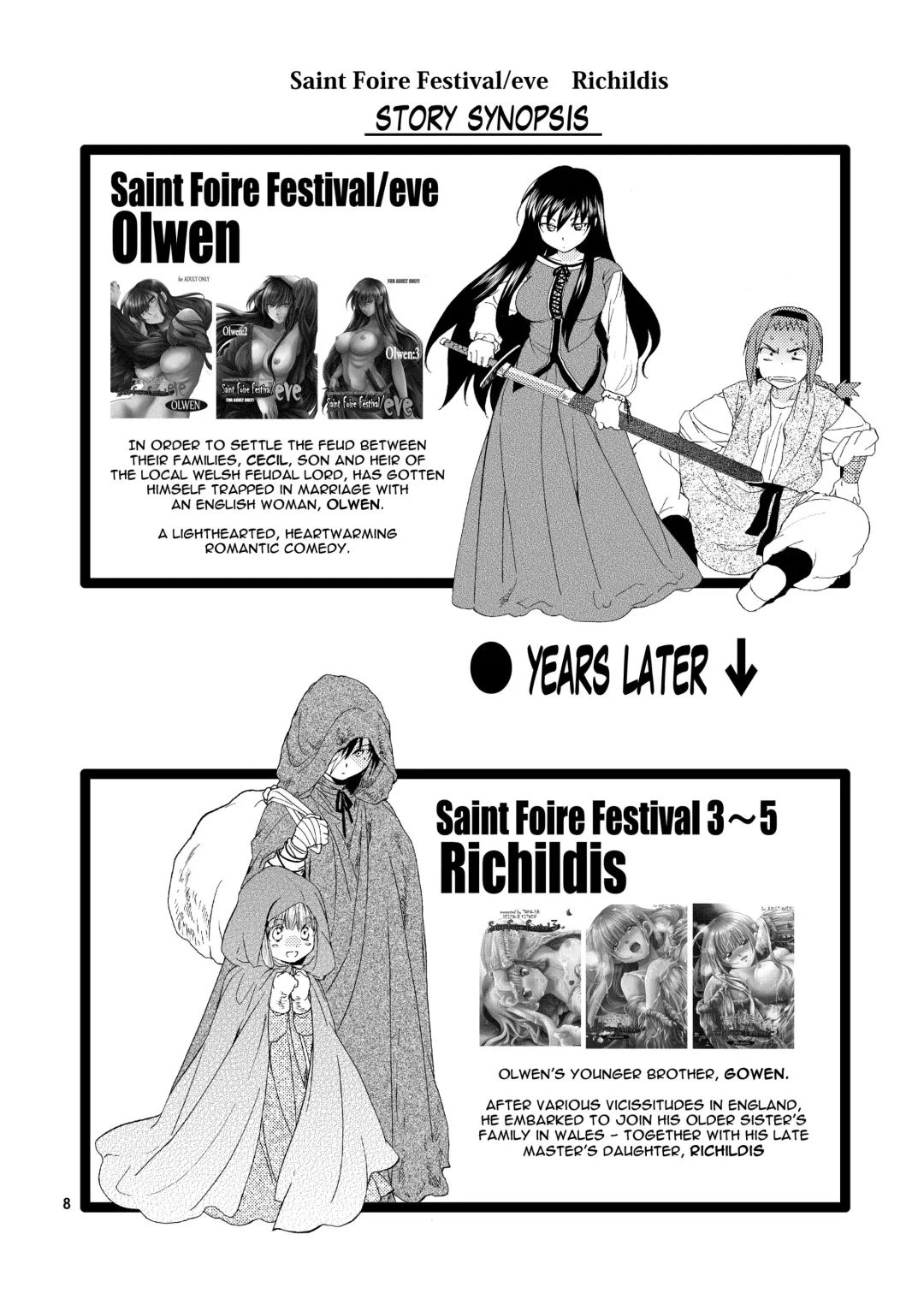 [Heizo - Kitoen] Saint Foire Festival Eve Richildis:1&2 Fhentai - Page 7