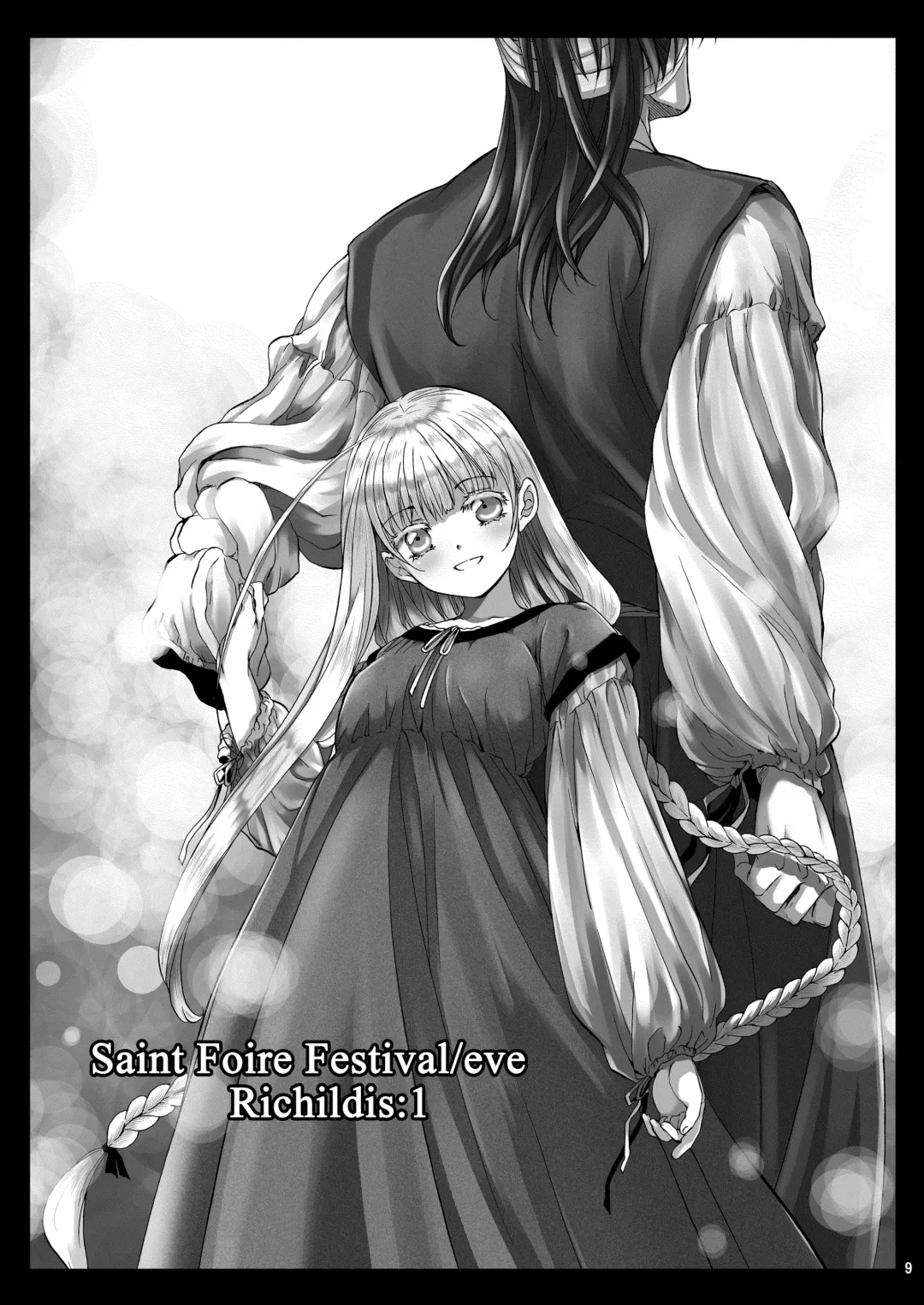 [Heizo - Kitoen] Saint Foire Festival Eve Richildis:1&2 Fhentai - Page 8