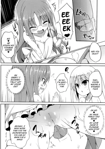 [Panbai] RoKyu Beach Fhentai - Page 14