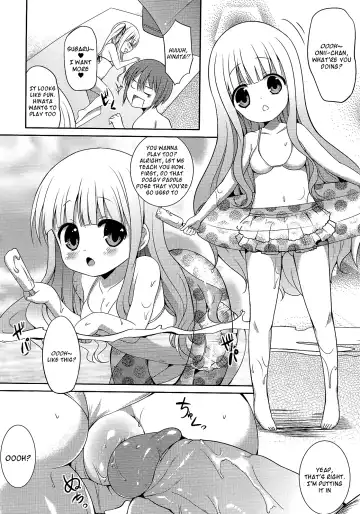 [Panbai] RoKyu Beach Fhentai - Page 8