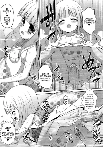 [Panbai] RoKyu Beach Fhentai - Page 9