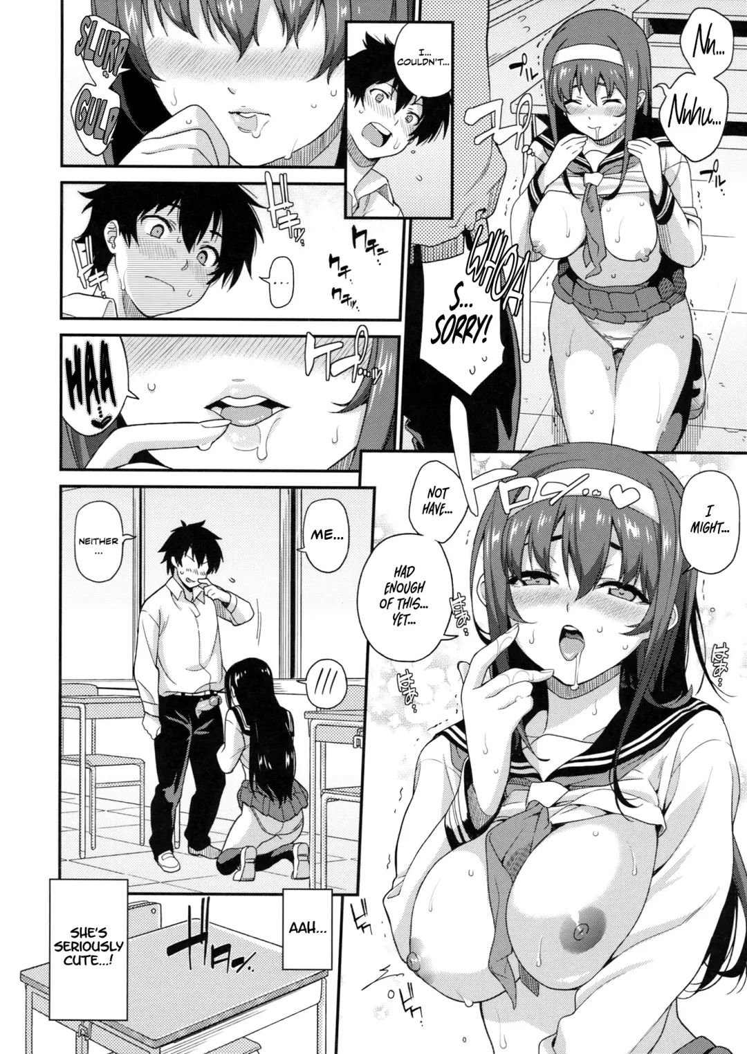 [Sawashiro Kei] Classmates! Fhentai - Page 13