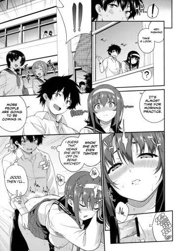 [Sawashiro Kei] Classmates! Fhentai - Page 16
