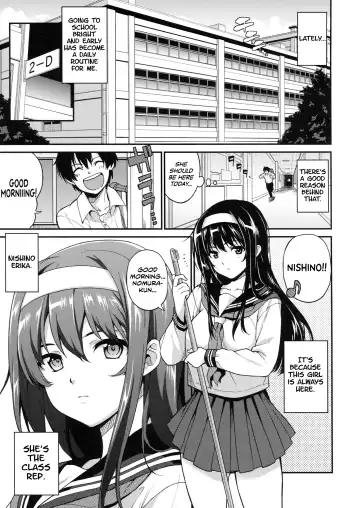 [Sawashiro Kei] Classmates! Fhentai - Page 2