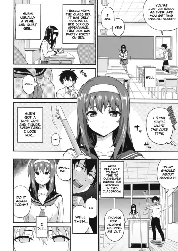 [Sawashiro Kei] Classmates! Fhentai - Page 3
