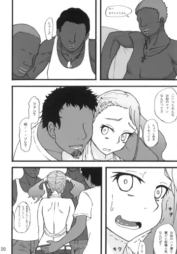 [Rasson] Anal Rankou Daraku Fhentai - Page 19