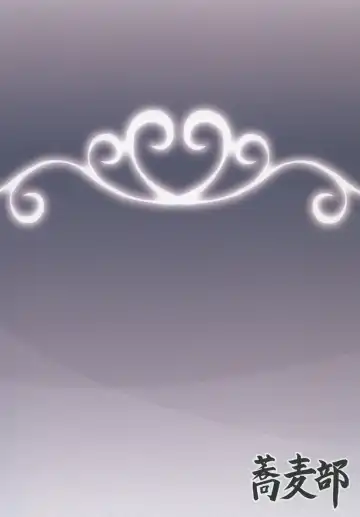 [Rasson] Anal Rankou Daraku Fhentai - Page 34