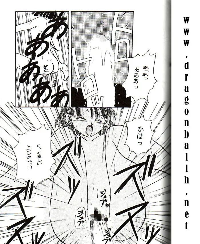 [Konishi Kazuya] Lolita Fhentai - Page 26