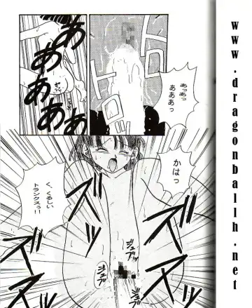 [Konishi Kazuya] Lolita Fhentai - Page 26