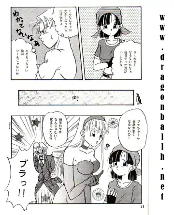 [Konishi Kazuya] Lolita Fhentai - Page 30