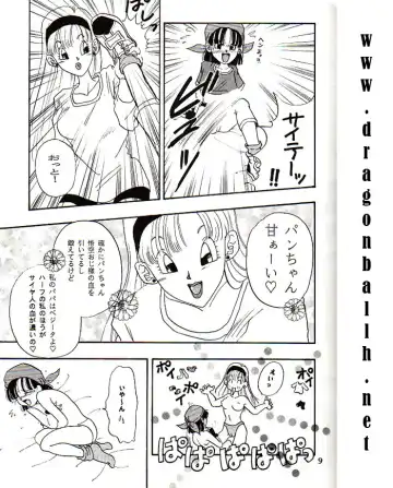 [Konishi Kazuya] Lolita Fhentai - Page 8