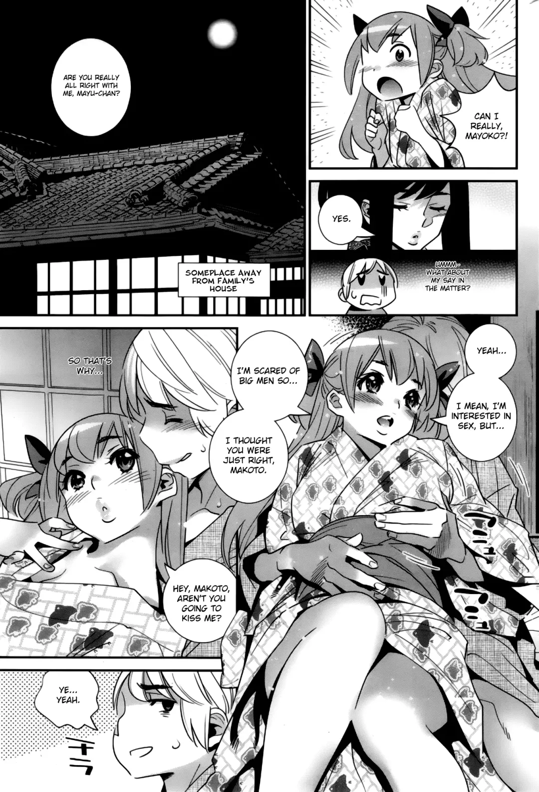 [Katsura Yoshihiro] Boku no Haigorei? | The Ghost Behind My Back? Ch. 1-8 Fhentai - Page 124