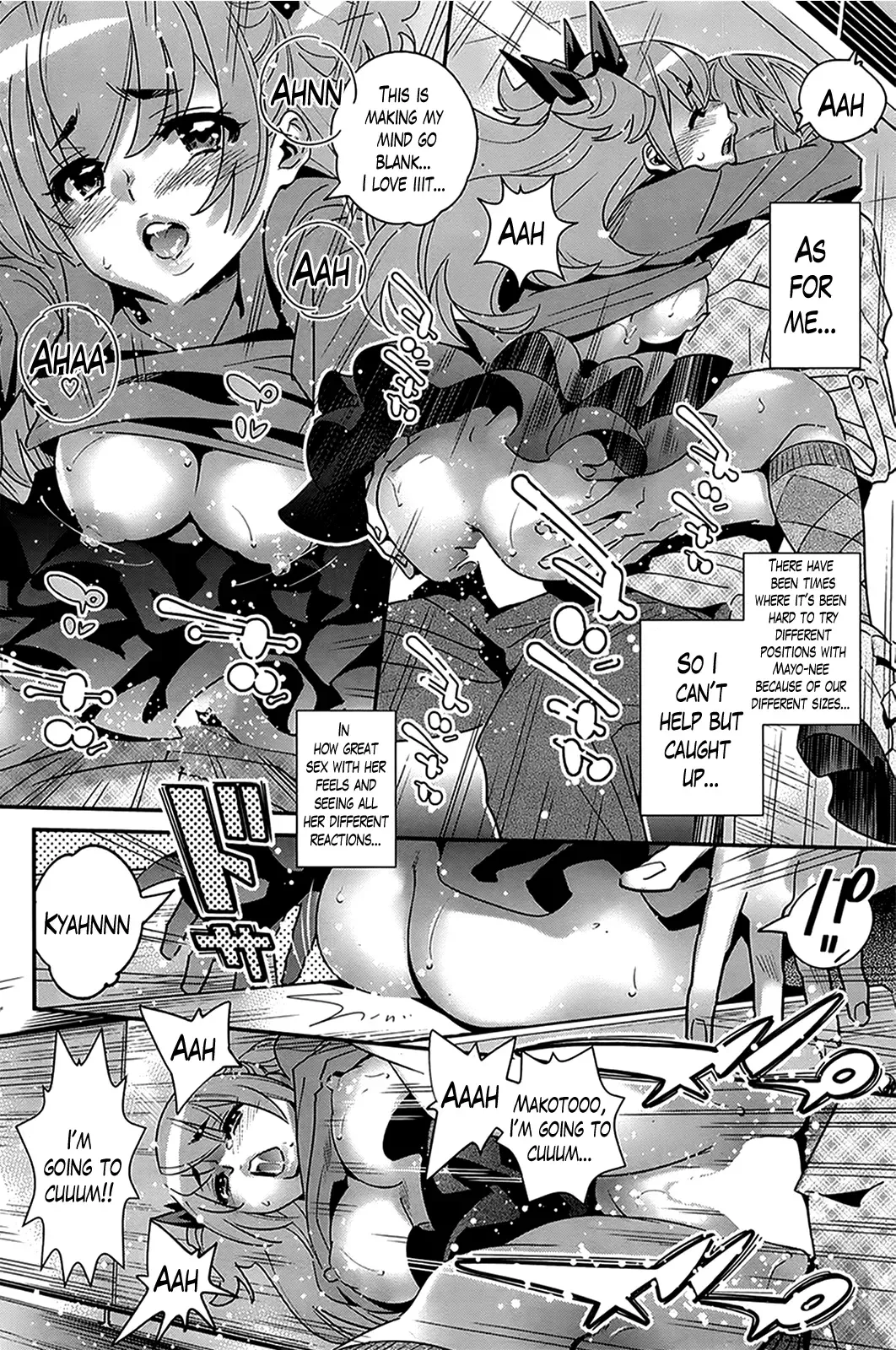 [Katsura Yoshihiro] Boku no Haigorei? | The Ghost Behind My Back? Ch. 1-8 Fhentai - Page 144