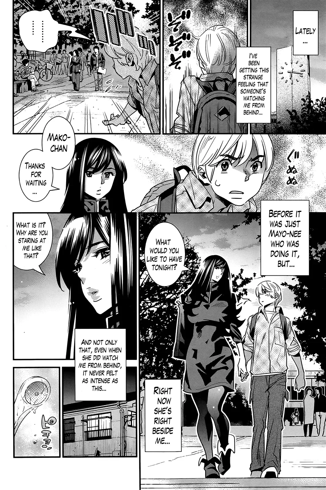 [Katsura Yoshihiro] Boku no Haigorei? | The Ghost Behind My Back? Ch. 1-8 Fhentai - Page 146