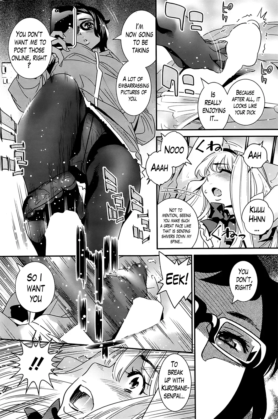 [Katsura Yoshihiro] Boku no Haigorei? | The Ghost Behind My Back? Ch. 1-8 Fhentai - Page 160