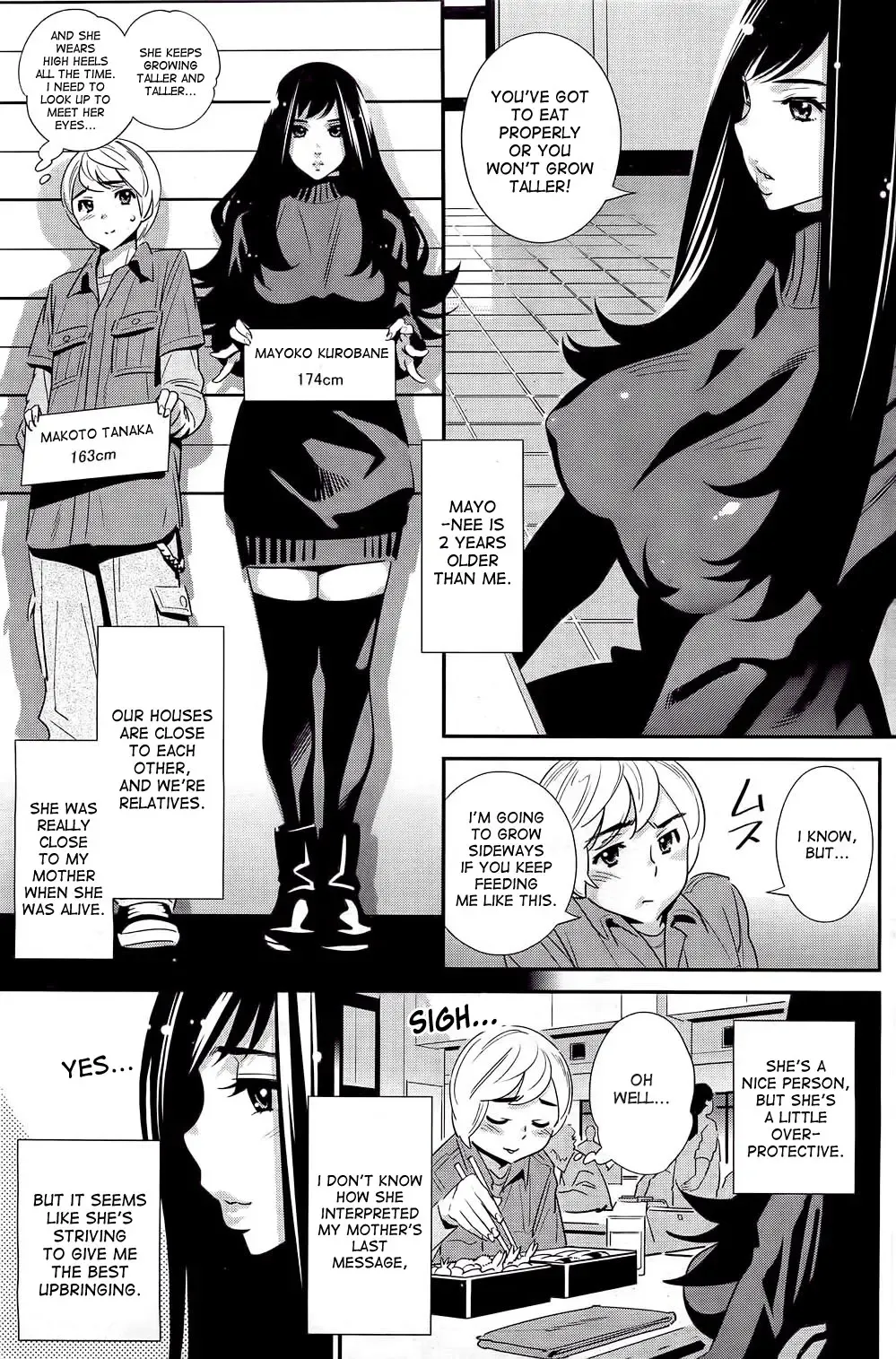 [Katsura Yoshihiro] Boku no Haigorei? | The Ghost Behind My Back? Ch. 1-8 Fhentai - Page 3