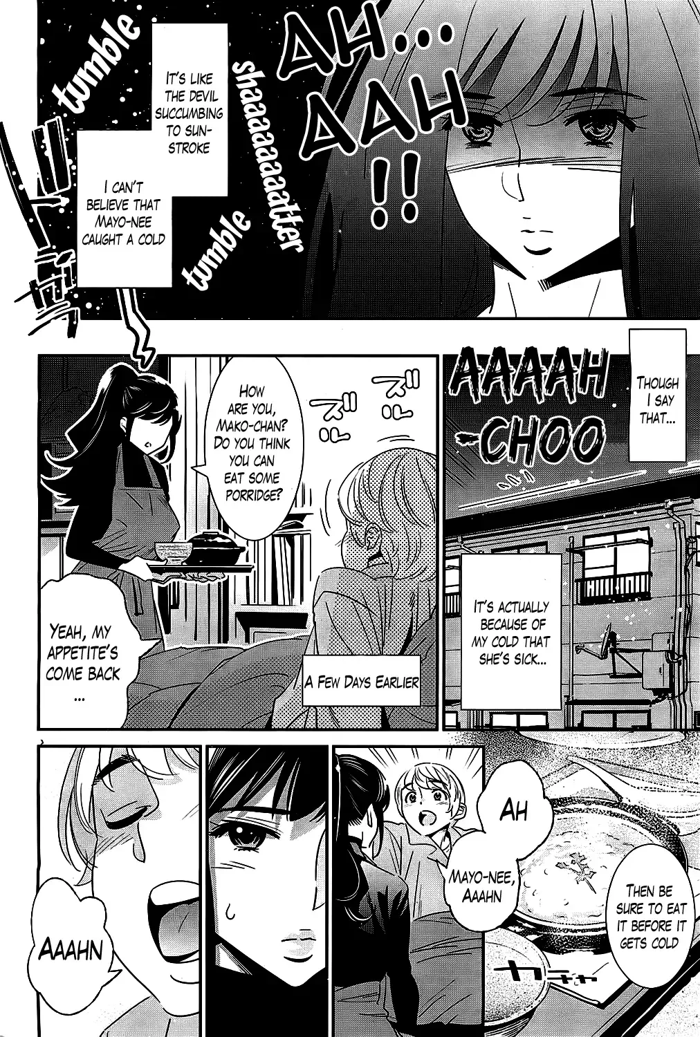 [Katsura Yoshihiro] Boku no Haigorei? | The Ghost Behind My Back? Ch. 1-8 Fhentai - Page 35
