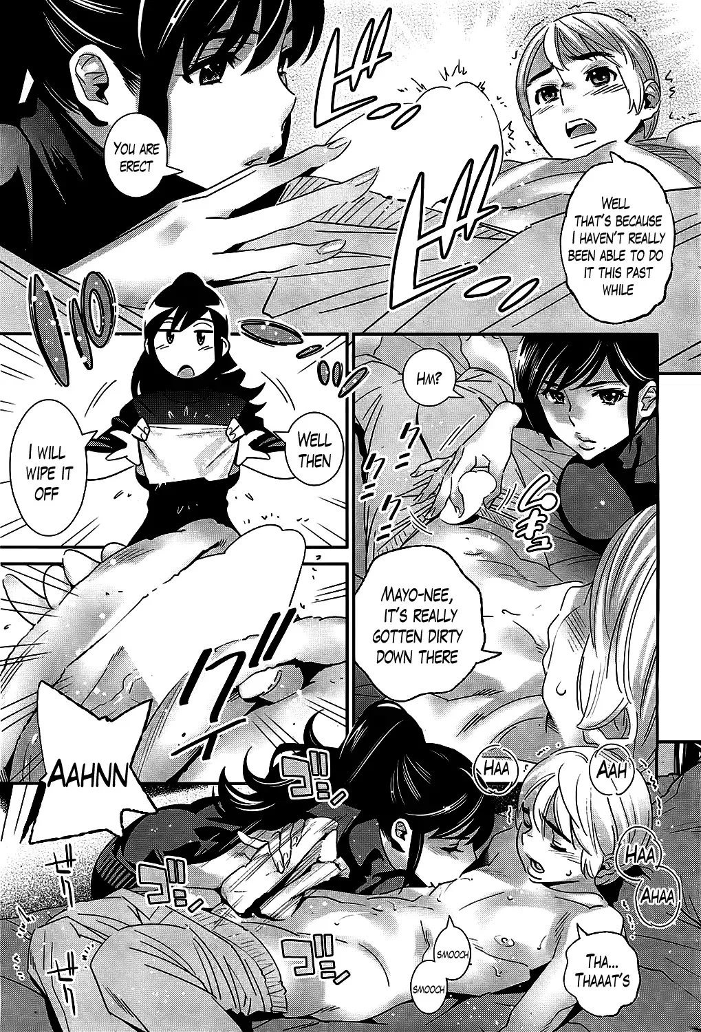[Katsura Yoshihiro] Boku no Haigorei? | The Ghost Behind My Back? Ch. 1-8 Fhentai - Page 38