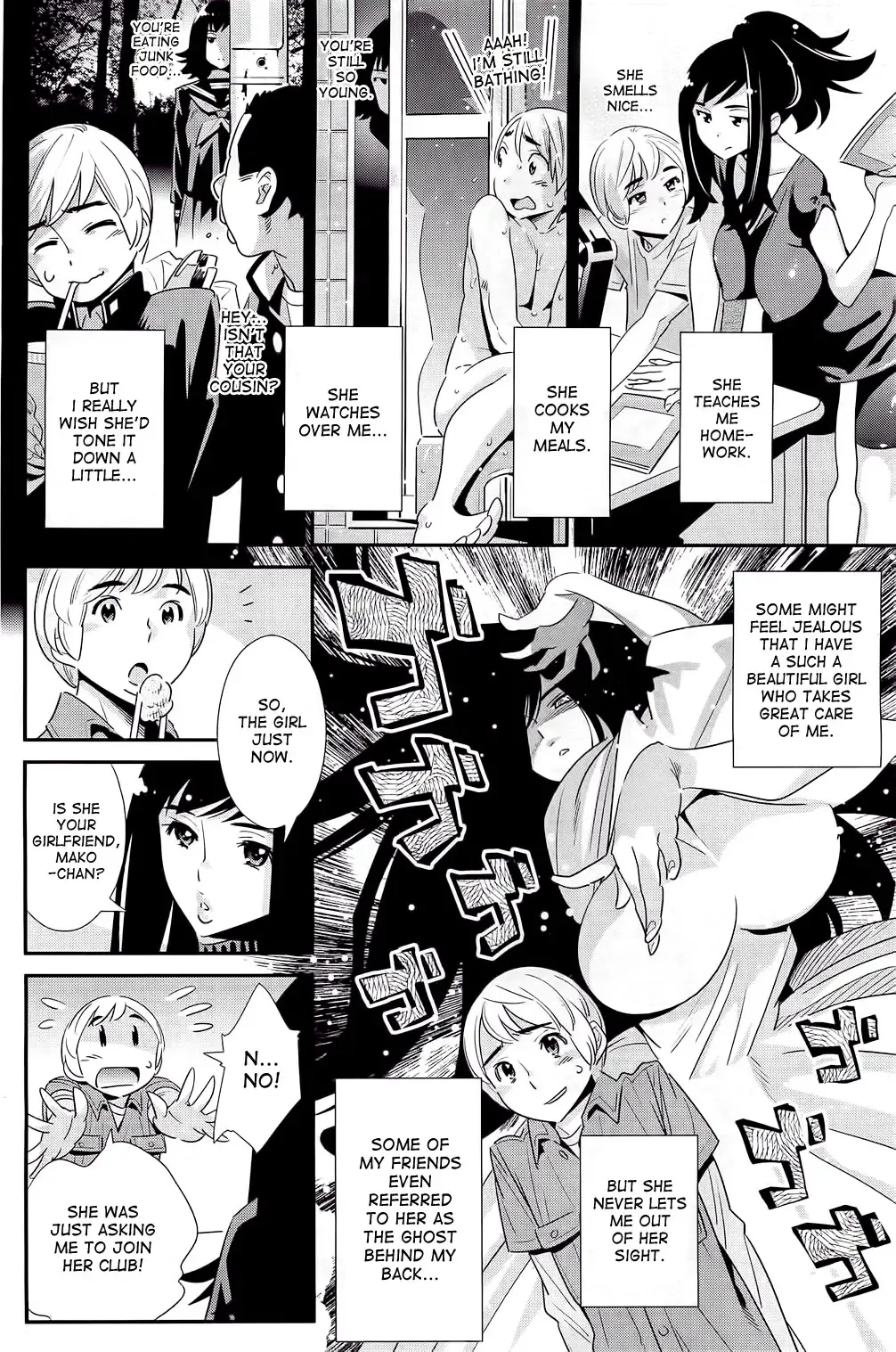 [Katsura Yoshihiro] Boku no Haigorei? | The Ghost Behind My Back? Ch. 1-8 Fhentai - Page 4