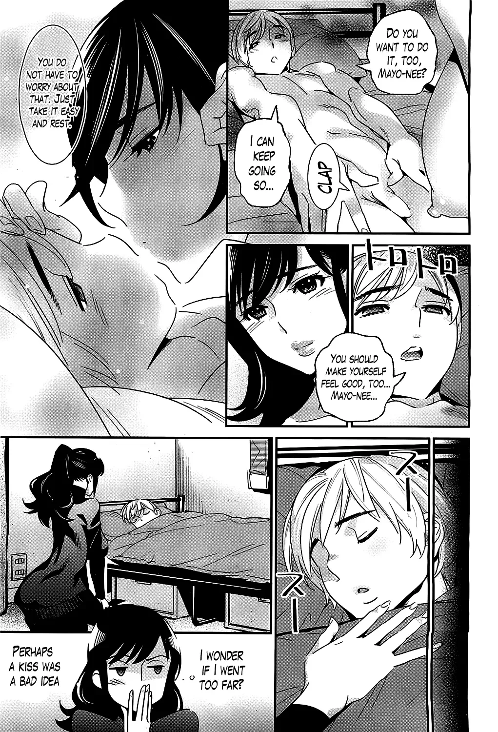 [Katsura Yoshihiro] Boku no Haigorei? | The Ghost Behind My Back? Ch. 1-8 Fhentai - Page 44