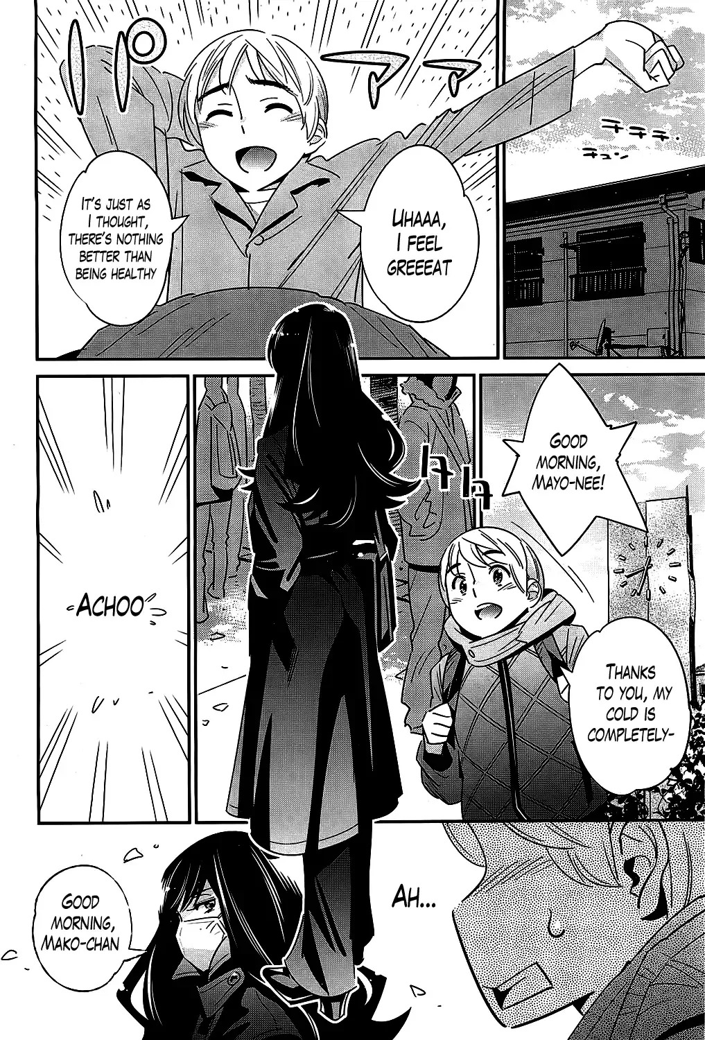 [Katsura Yoshihiro] Boku no Haigorei? | The Ghost Behind My Back? Ch. 1-8 Fhentai - Page 45