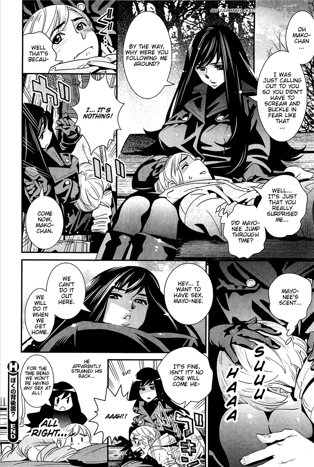 [Katsura Yoshihiro] Boku no Haigorei? | The Ghost Behind My Back? Ch. 1-8 Fhentai - Page 66
