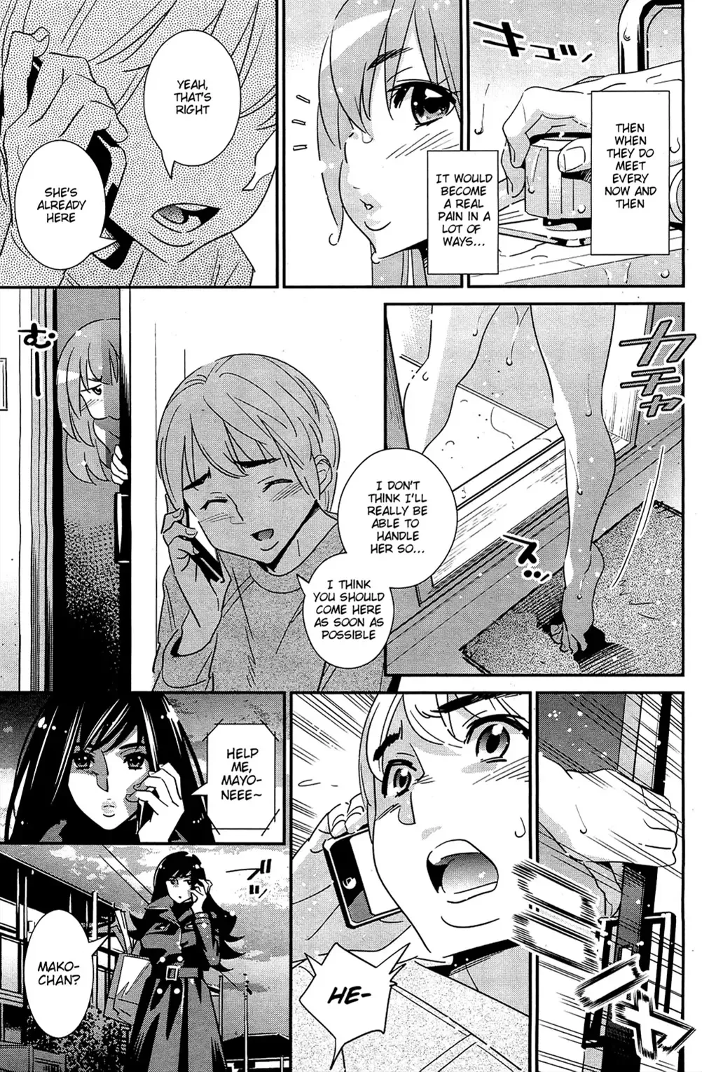 [Katsura Yoshihiro] Boku no Haigorei? | The Ghost Behind My Back? Ch. 1-8 Fhentai - Page 74